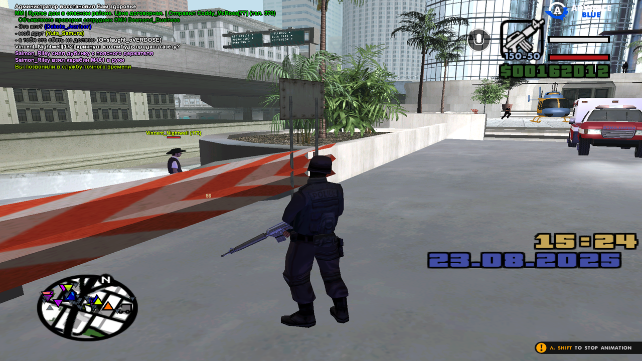 касмипенрорппаа (5)