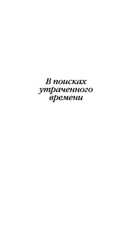 p0002