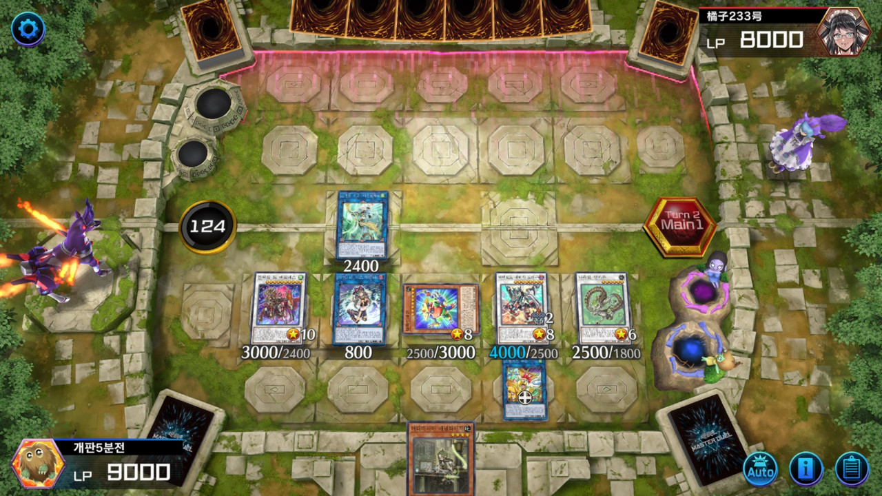 페스 아다마 풀전개 1