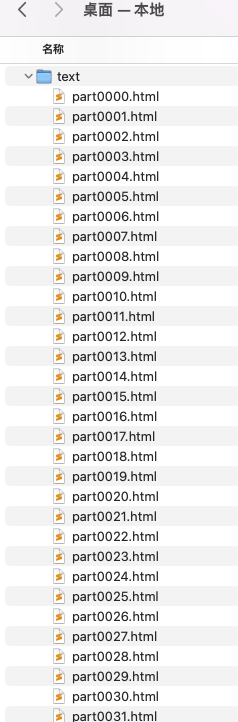 截屏2021-08-16 下午9.58.42