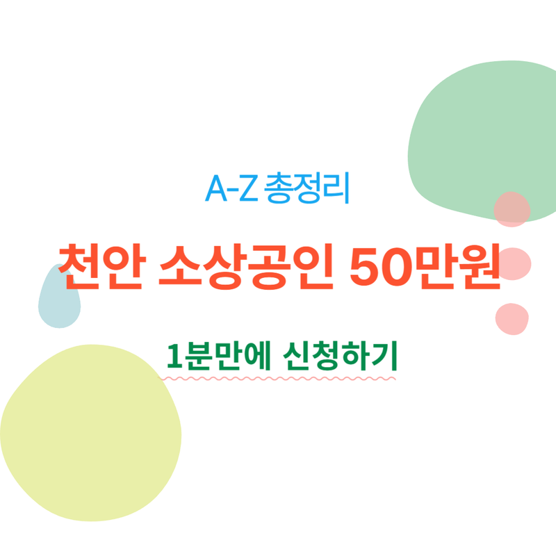 제목을 입력해주세요 001 (3)