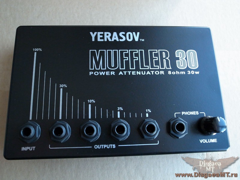 Yerasov_Muffler_30_007