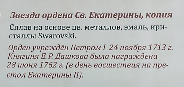 https://i.postimg.cc/Y9WvZ8F5/024-IMG-20250510-113505.jpg