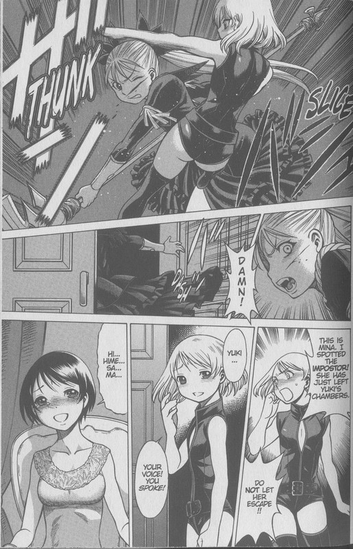 Dance in the Vampire BundVol14-5