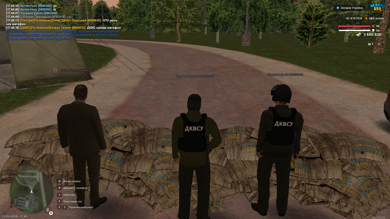 UKRAINE GTA 23 04 2026 17 45 26