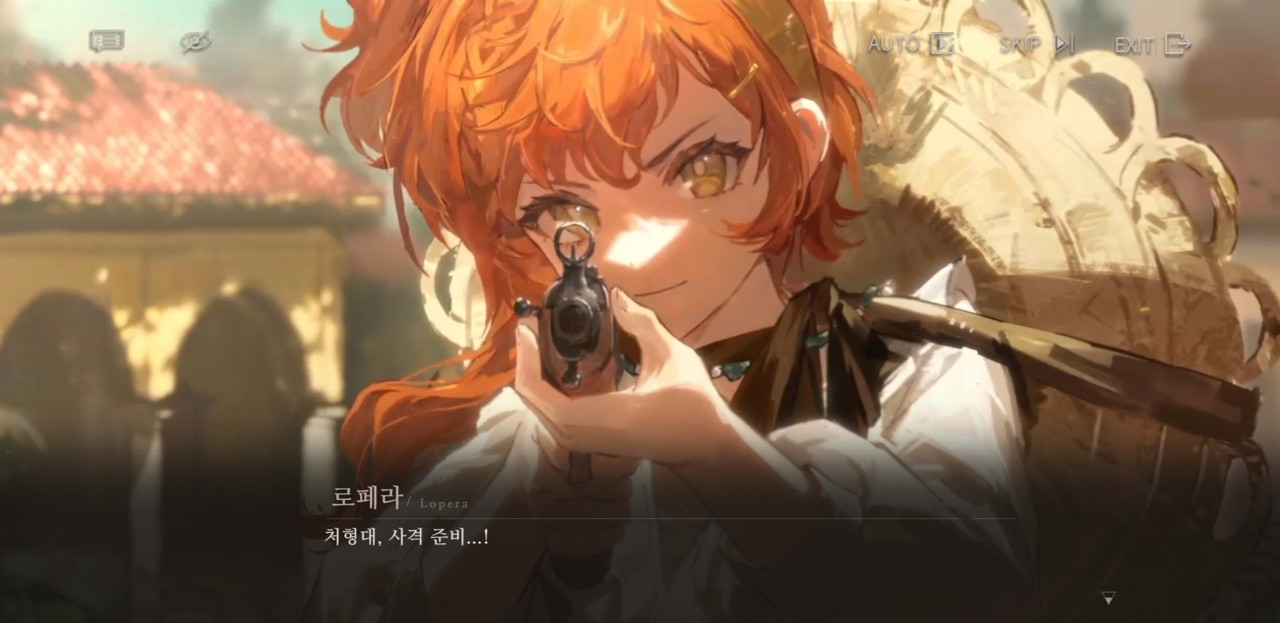 Screenshot_20250110-104146_ 1999