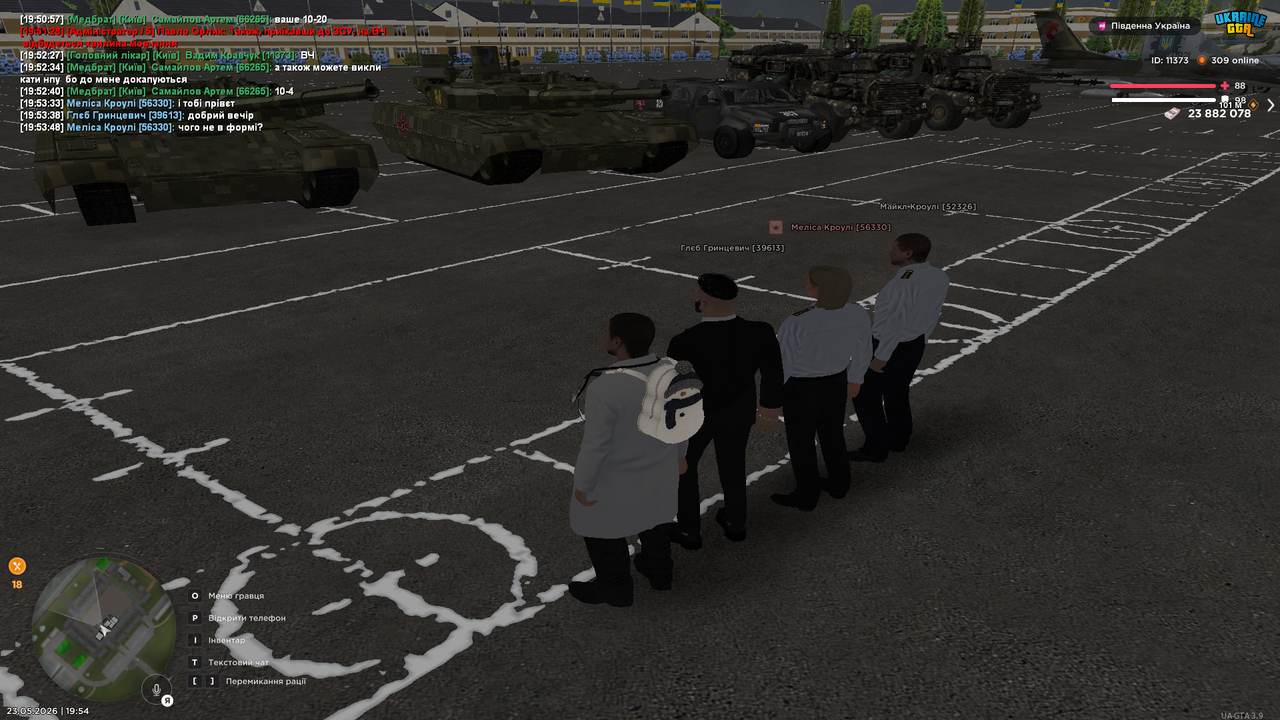 Grand Theft Auto San Andreas Screenshot 2026 05 23 19 54 01 82