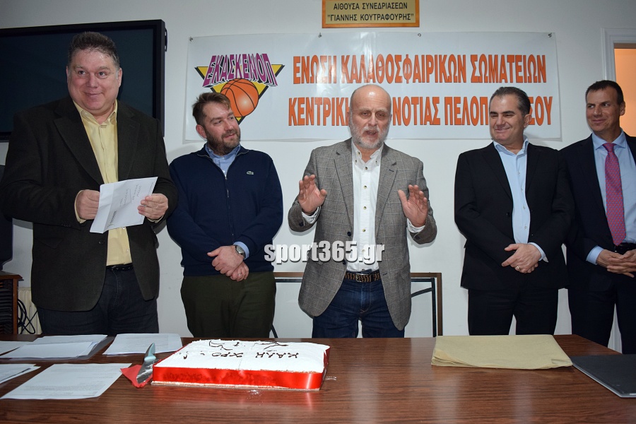 , &Epsilon;&Kappa;&Alpha;&Sigma;&Kappa;&Epsilon;&Nu;&Omicron;&Pi;: &Kappa;&omicron;&pi;ή &pi;ί&tau;&alpha;&sigmaf; &kappa;&alpha;&iota; &tau;&iota;&mu;έ&sigmaf; &sigma;&epsilon; &alpha;&nu;&theta;&rho;ώ&pi;&omicron;&upsilon;&sigmaf; &tau;&omicron;&upsilon; &mu;&pi;ά&sigma;&kappa;&epsilon;&tau; (&phi;&omega;&tau;. & &beta;ί&nu;&tau;&epsilon;&omicron;)