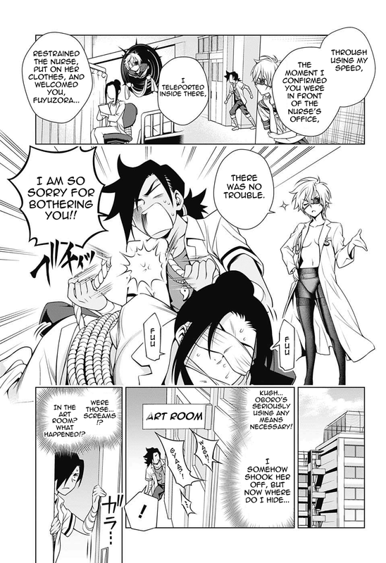Yuragi-Sou No Yuuna-SanChap37-1(Cleave, Blindfol