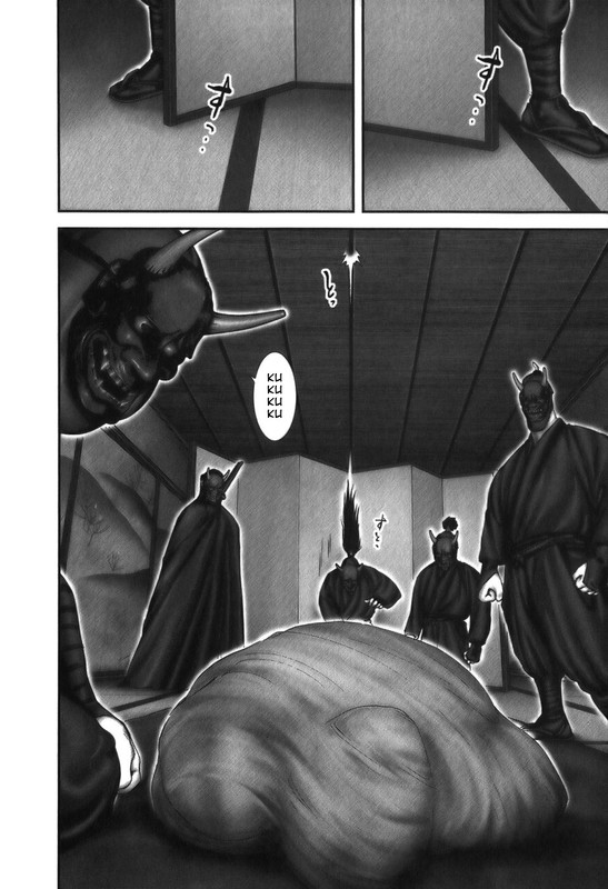 Yagyuu NinpouchouVol3-3