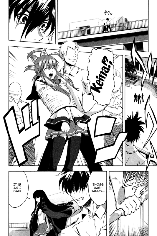 Ichiban Ushiro no Dai MaouVol2-1
