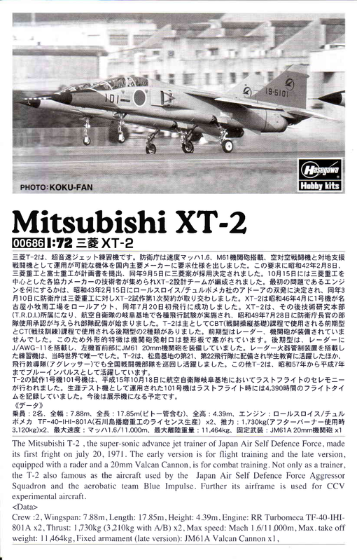 136499 74 instructions 1