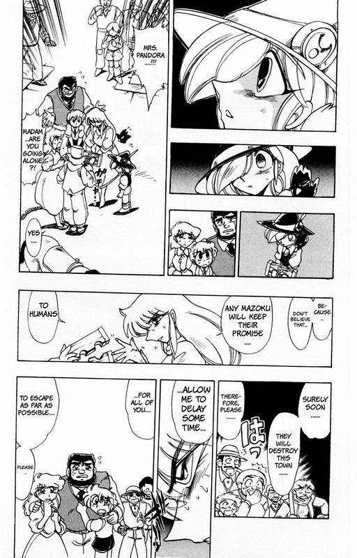 Hameln no Violin HikiVol14-10