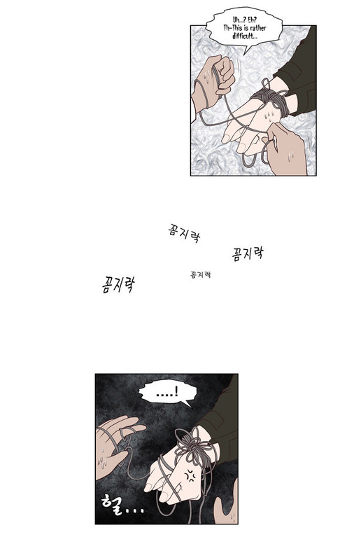 Mrs. SeonnyeoChap22-10