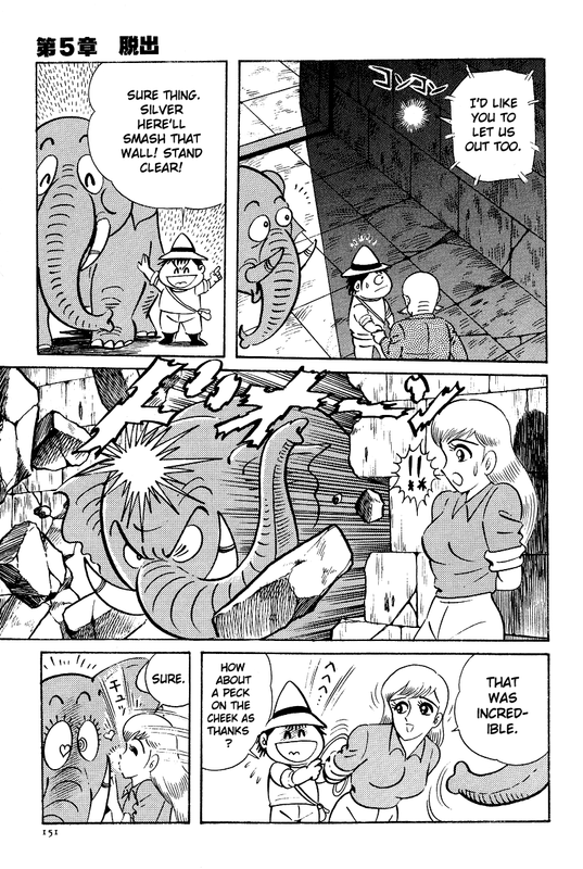 Kama SutraVol1-18