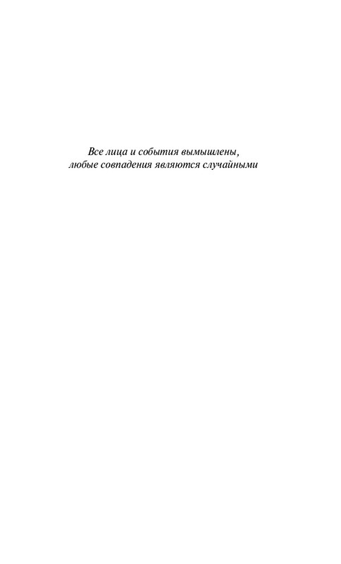ITD000000001249023-page-0005