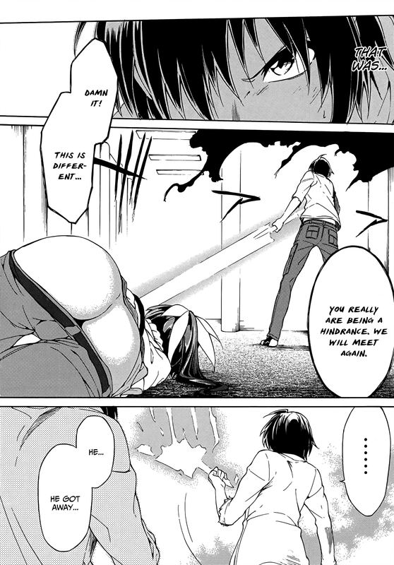 Sexual Hunter RiotVol4-27