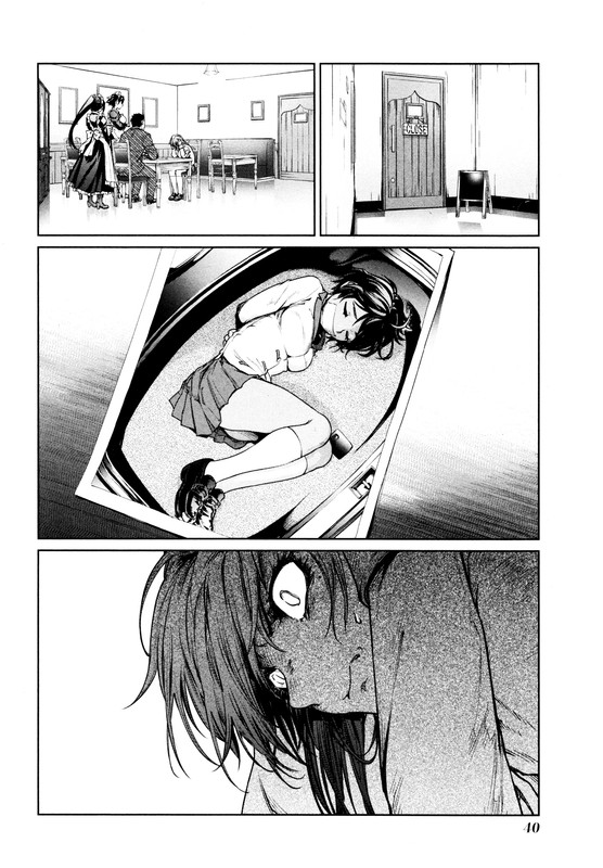 Mahou Shoujo Tokushuusen AsukaVol2-4