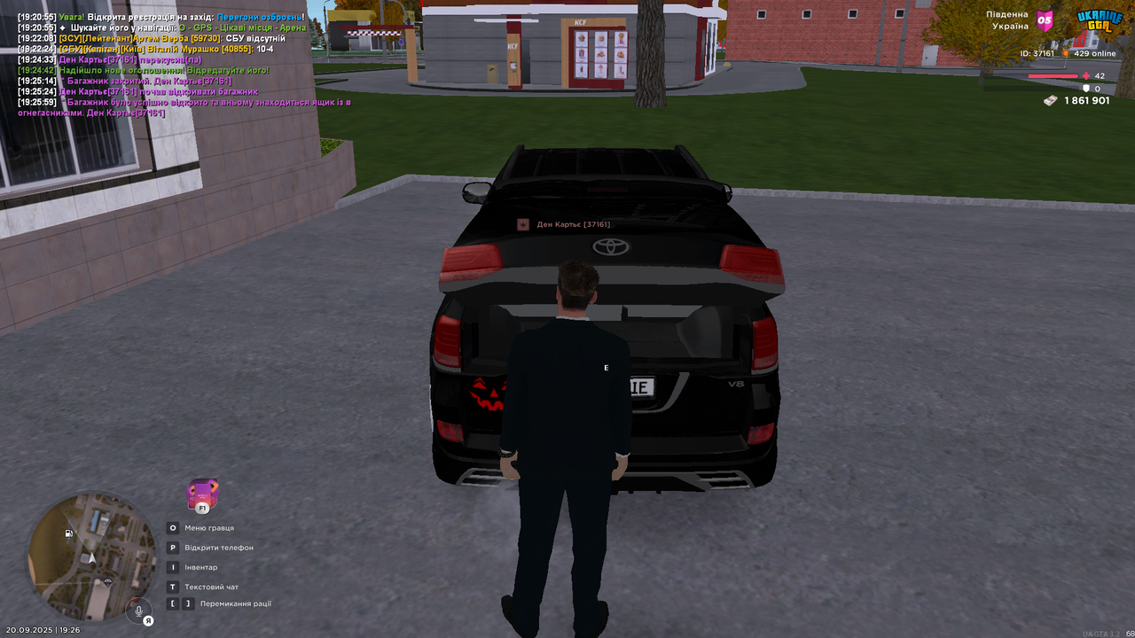 Grand Theft Auto  San Andreas Screenshot 2025.09.20 - 19.26.00.66