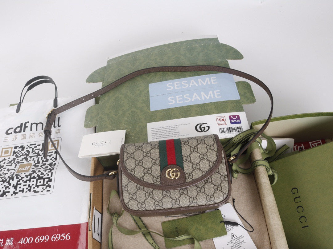 Bag Deal
