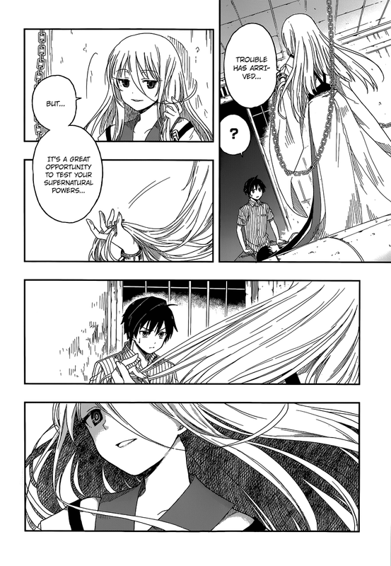Kono Shima ni wa Midara de Jaaku na Mono ga Sumu
