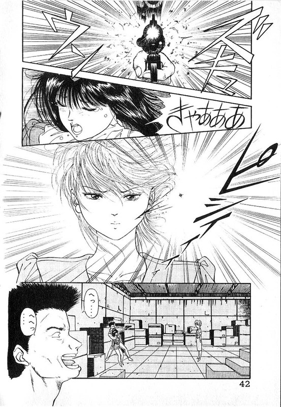 Futari ni OmakaseVol6-10