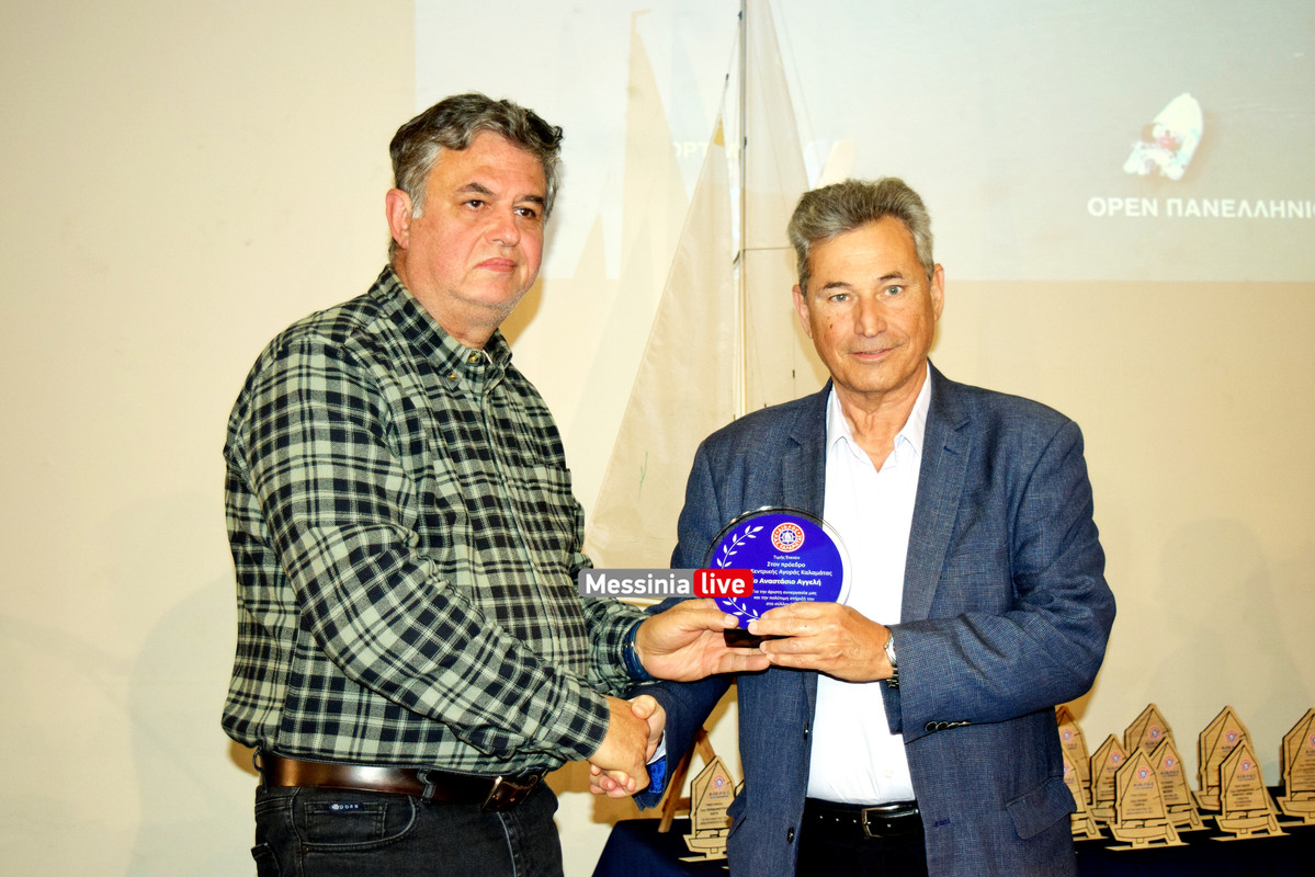 ΑΙΟΛΟΣDSC_0681