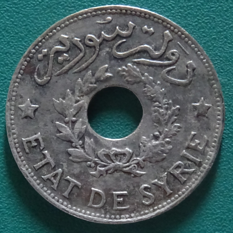1 Piastra. Siria (1933) SIR-1-Piastra-1933-anv