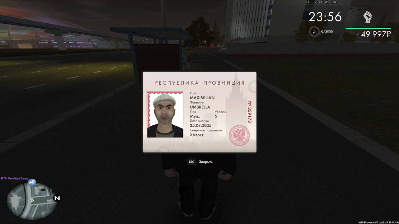 Grand Theft Auto San Andreas Screenshot 2025 11 22 12 30 18 82