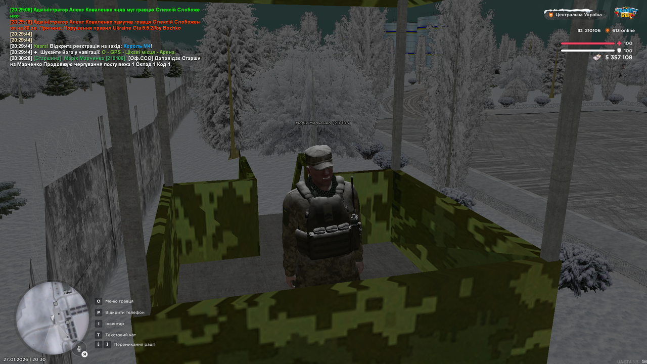 mta screen 2026 01 27 20 30 29