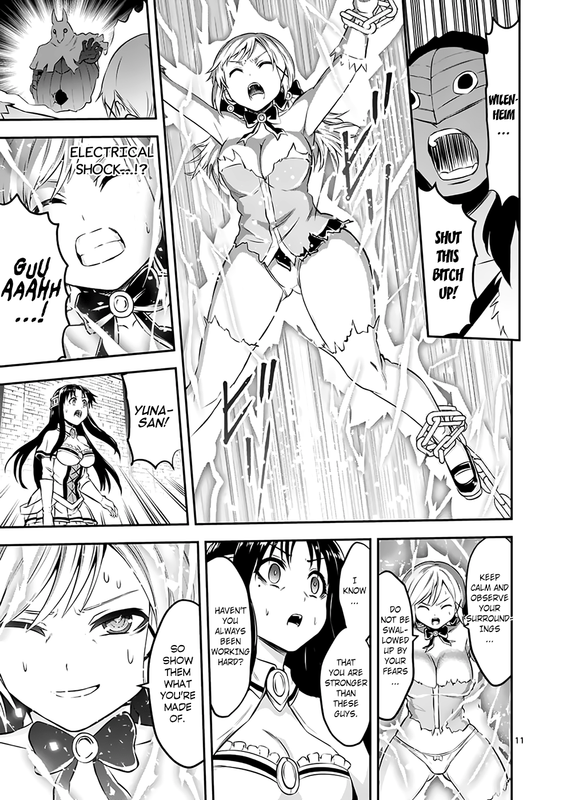 Yuusha ga Shinda!Chap108-9