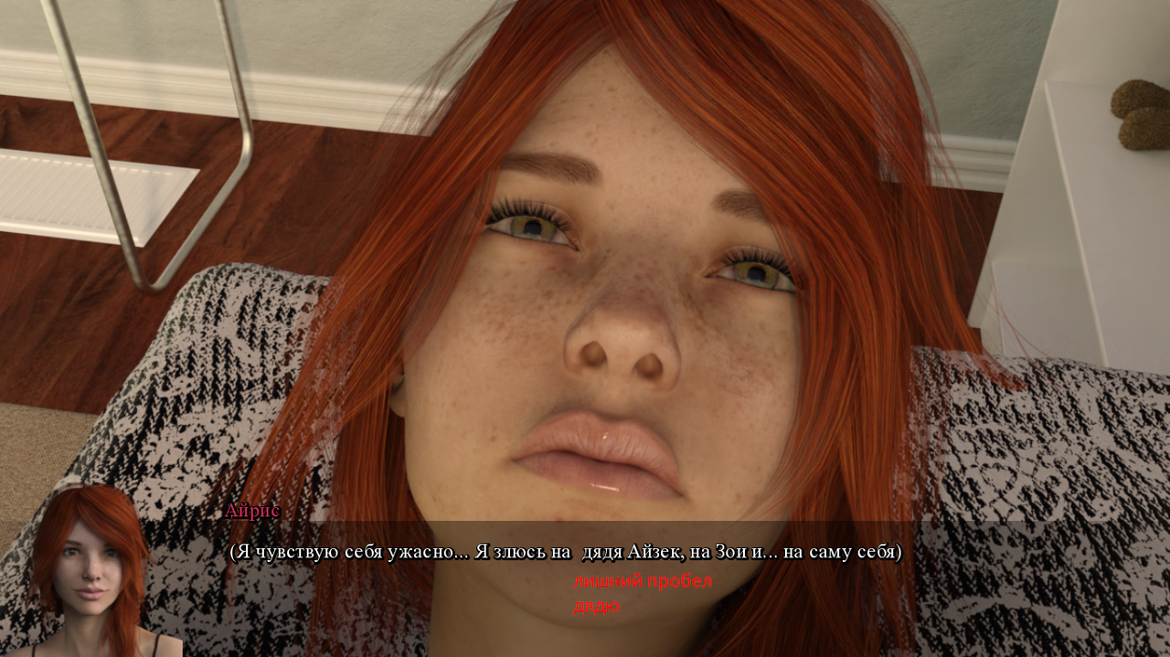 Screenshot_24