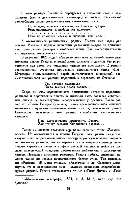 p0059
