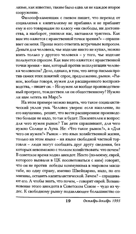p0019