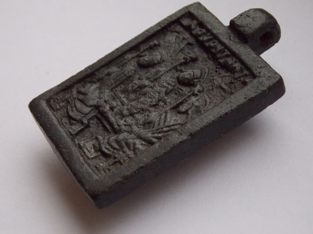 52х34ПереславскийЯрославская2