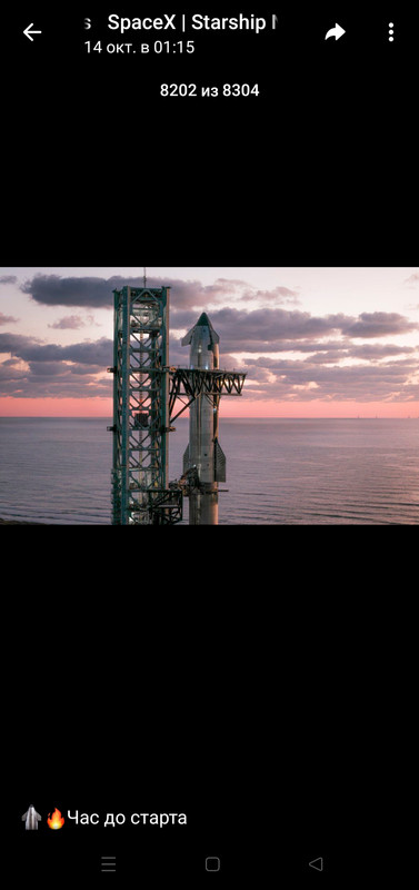 3 noabra 2025 Krasivee byl tolko Buran na Starte