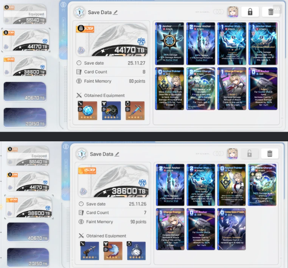 Screenshot 2025 12 09 132522