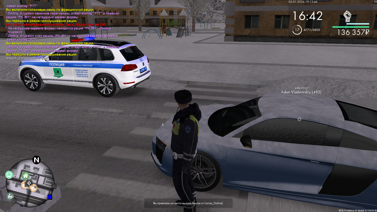 mta screen 2026 01 02 18 13 45