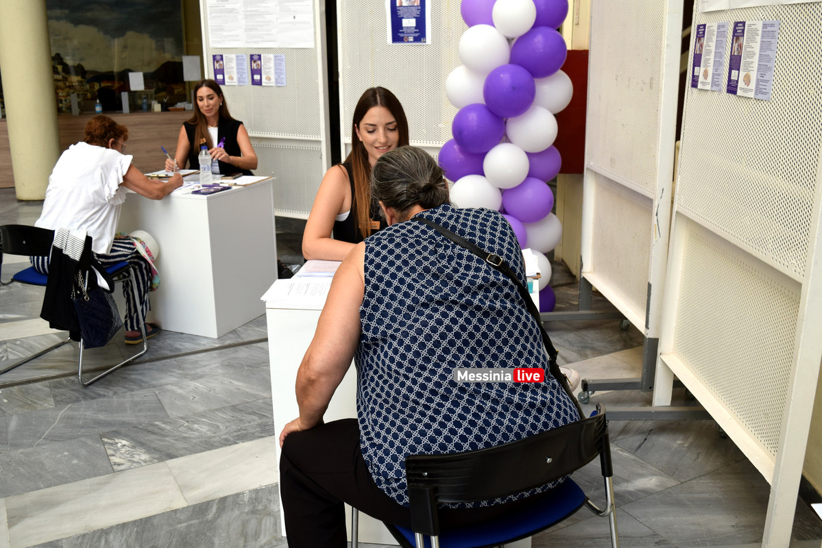 ΠΑΠΑΔΟΠΟΥΛΕΙΟΝDSC_0885