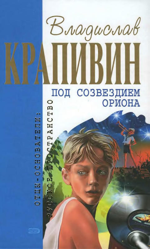 p0001