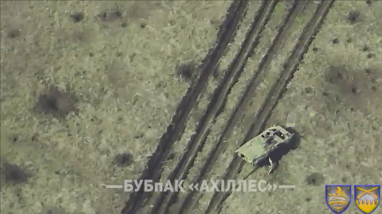 1068 BMP-1P dam aband 10 04 24