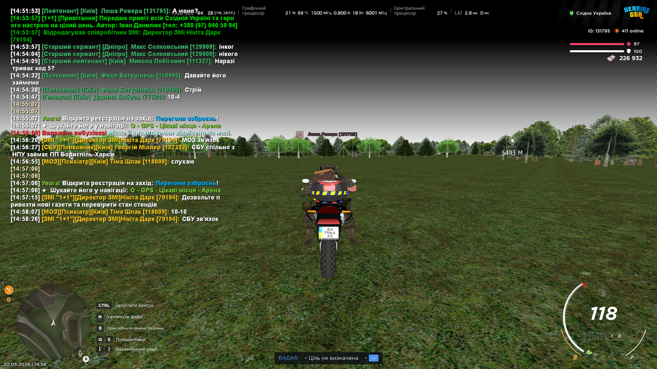 UKRAINE GTA 20 05 2026 14 58 33