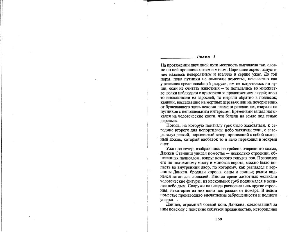 p0181