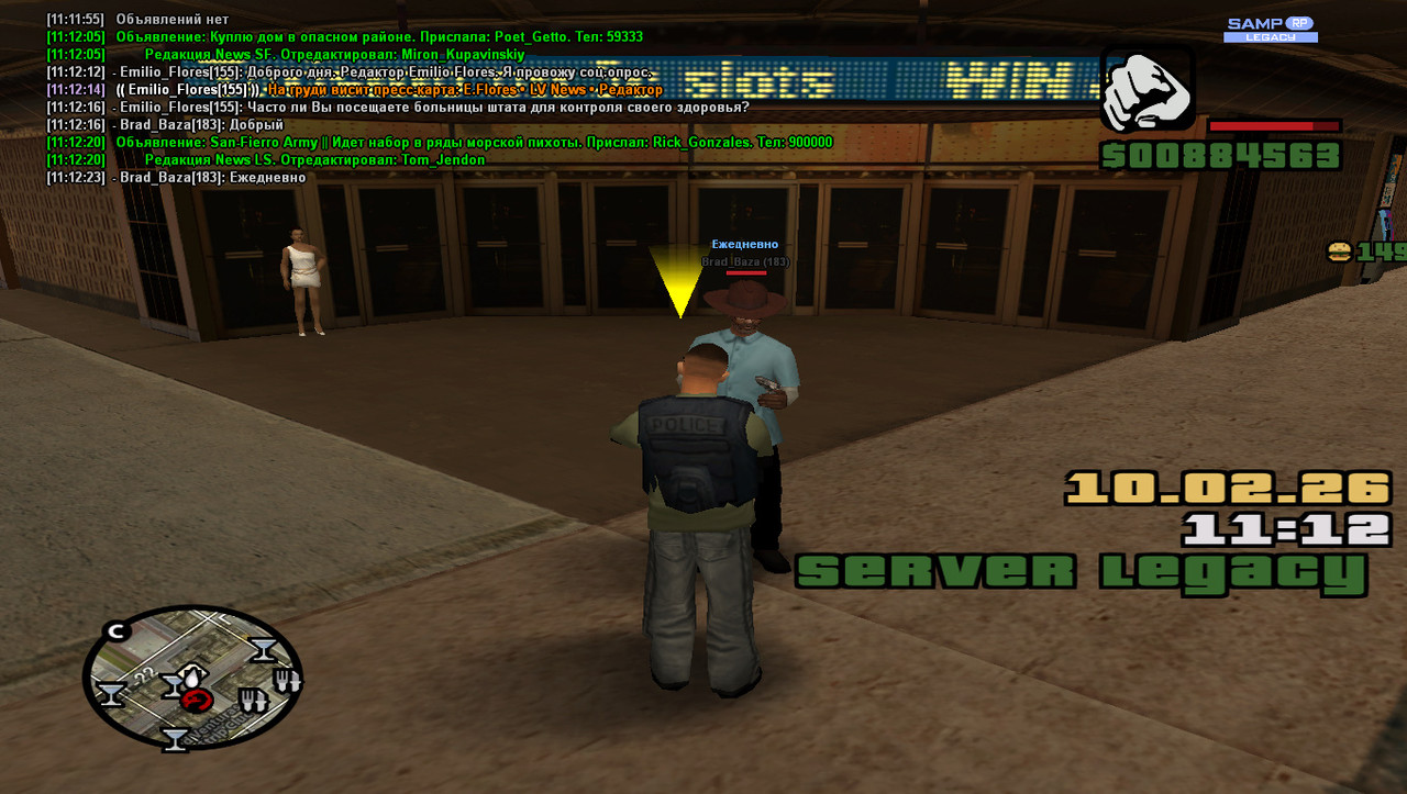 gta sa 2026 02 10 11 12 24 960