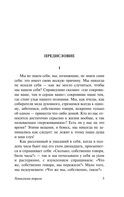ASE000000000865881-06