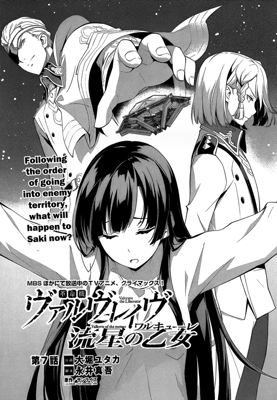 Kakumeiki Valvrave - Ryuusei no OtomeChap7-2