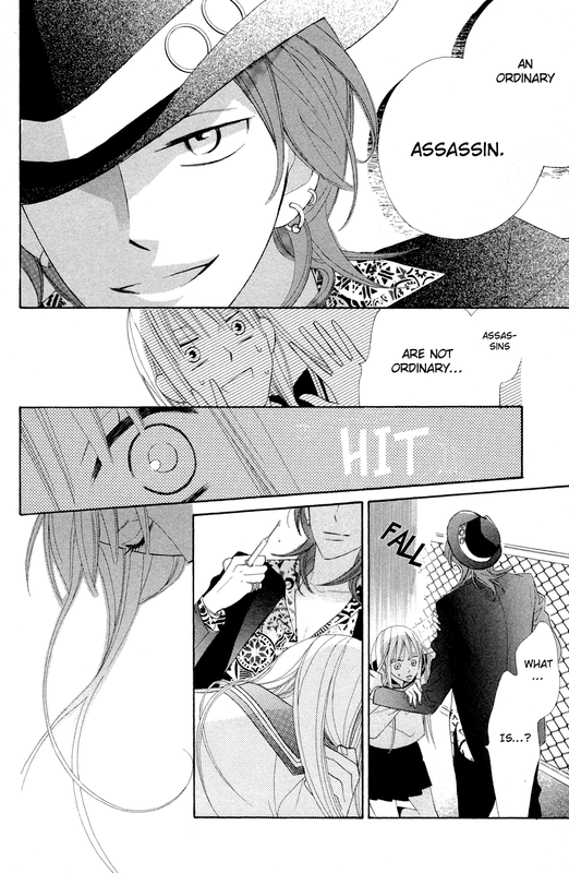 Hana ni ArashiVol1-1