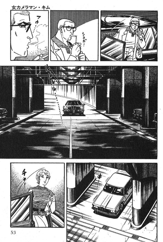 Golgo 13Vol53-1