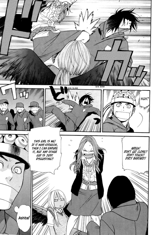 Ashita DorobouVol3-12