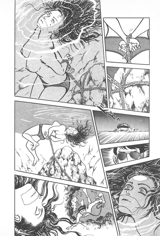 Daidoya TogoVol6-7